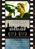 Фильмография Скотт Эддисон Клэй - лучший фильм Shooting Johnson Roebling.