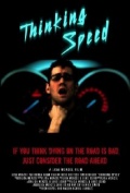 Фильмография Лиза Мензел - лучший фильм Thinking Speed.
