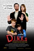 Фильмография Devorah Eizikovic Richards - лучший фильм D.I.N.K.s (Double Income, No Kids).