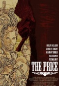 Фильмография Тим Хэлпин - лучший фильм The Price.