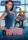 Фильмография Мария Одзава - лучший фильм Похищение Мияби.