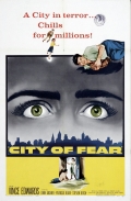 Фильмография Кэти Браун - лучший фильм Город страха.