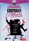 Фильмография Ким Джиллинхэм - лучший фильм Corporate Affairs.