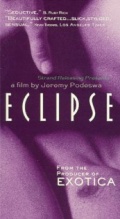 Фильмография Мануэль Арангиз - лучший фильм Eclipse.