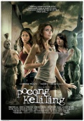 Фильмография Cathrine Wilson - лучший фильм Pocong keliling.