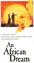 Фильмография Дэннис Фолбидж - лучший фильм An African Dream.
