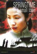 Фильмография Джан Ву - лучший фильм Весна в маленьком городе.