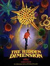 Фильмография С. Дэвид Джонсон - лучший фильм The Hidden Dimension.