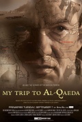 Фильмография Лоуренс Райт - лучший фильм My Trip to Al-Qaeda.