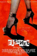 Фильмография Энни МакКейн Энгман - лучший фильм Fishnet.