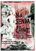 Фильмография Miro Cerni - лучший фильм На пути преступности.