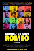 Фильмография Б.Дж. Бритт - лучший фильм Должен ли был Ромео?.