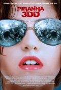 Фильмография Катрина Боуден - лучший фильм Пираньи 3DD.