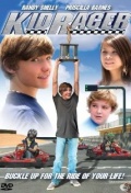 Фильмография Рэнди Шелли - лучший фильм Kid Racer.