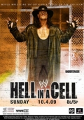 Фильмография Джон Хенниган - лучший фильм WWE Ад в клетке.