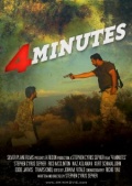 Фильмография Рико МакКлинтон - лучший фильм 4 Minutes.