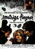 Фильмография Фрэнк Сундстрём - лучший фильм Smutsiga fingrar.