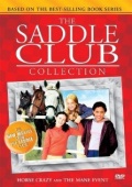 Фильмография Гленн Мелдрам - лучший фильм The Saddle Club  (сериал 2001-2002).
