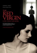Фильмография Алехандро Арройо - лучший фильм The Red Virgin.