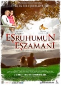 Фильмография Tugce Ersoy - лучший фильм Esruhumun eszamani.