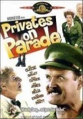 Фильмография Дэвид Бамбер - лучший фильм Privates on Parade.