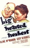 Фильмография Джуниор Даркин - лучший фильм Big Hearted Herbert.