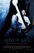 Фильмография Randi Leigh Borden - лучший фильм Потеря жизни.