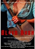 Фильмография Керри Финлейсон - лучший фильм Blood Rush.