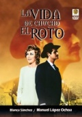 Фильмография Сусана Александер - лучший фильм La vida de Chucho el Roto.