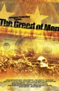 Фильмография Гари Дэвис - лучший фильм The Greed of Men.