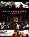 Фильмография Эндрю Гарсиа - лучший фильм 28 Hours Later: The Zombie Movie.