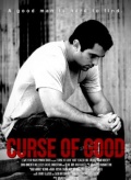 Фильмография Луис Хименез - лучший фильм Curse of Good.