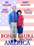 Фильмография Мэл Инглэнд - лучший фильм Ron and Laura Take Back America.