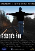 Фильмография Форрест Лэндис - лучший фильм Jackson's Run.