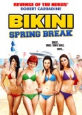 Фильмография Минди Робинсон - лучший фильм Bikini Spring Break.