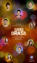 Фильмография Bruna Griphão - лучший фильм Авеню Бразилия.