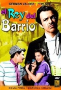Фильмография Хосе Ортега - лучший фильм El rey del barrio.