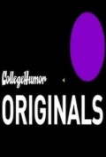 Фильмография Джош Рубен - лучший фильм CollegeHumor Originals  (сериал 2006 - ...).
