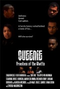 Фильмография Christa McDuell - лучший фильм Queenie: Priestess of the Ghetto.