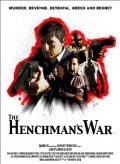 Фильмография Пол Зибер - лучший фильм The Henchman's War.