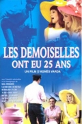Фильмография Жак Деми - лучший фильм «Девушки...» 25 лет спустя.