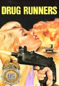 Фильмография Патти Ли - лучший фильм Drug Runners.