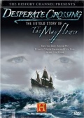 Фильмография Кейт Бартлетт - лучший фильм The Mayflower.