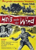Фильмография Ilse Peternell - лучший фильм Жаркие порывы ветра.