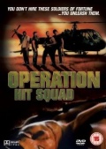 Фильмография Ральф Дрэйпер - лучший фильм Operation Hit Squad.
