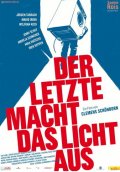 Фильмография Michael Falkenhagen - лучший фильм Der Letzte macht das Licht aus!.