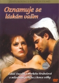 Фильмография Ладислав Лакоми - лучший фильм Взываю к любви вашей.