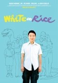 Фильмография Линн Чен - лучший фильм Белый рис.