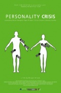 Фильмография Джеймс Молина - лучший фильм Personality Crisis.