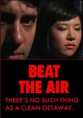Фильмография Джонни Хоббс мл. - лучший фильм Beat the Air.
